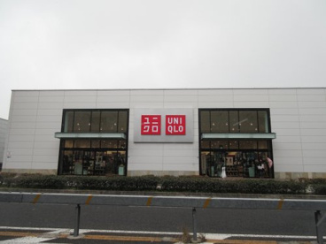 ユニクロ富田林エコール・ロゼ店の画像1