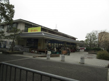 スカイマート藤沢台店の画像1