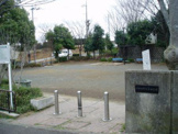 川井本町五反田公園 