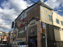 パチンコメトロ初芝駅前店