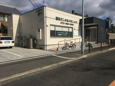 桜井デンタルクリニックの画像1