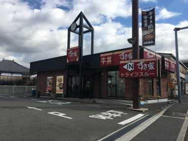 すき家 310号堺大野芝店の画像1
