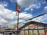 かつや堺大野芝店