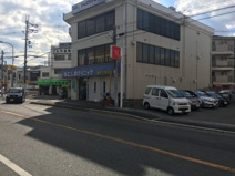 にしのクリニック