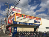 サイクルヒーロー 堺本店