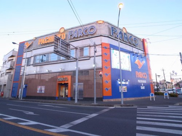 パチンコパルコ桜木店の画像1