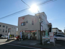 高崎江木郵便局