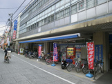 ビッグ・エー大山店