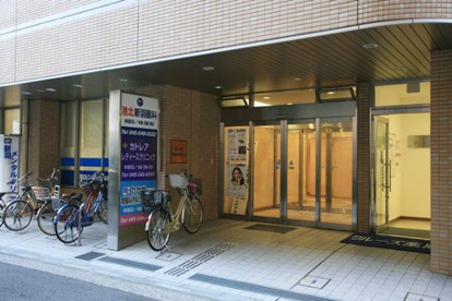 オハナ新羽保育園の画像1