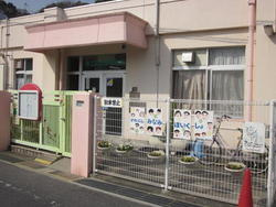 川西南保育所の画像1