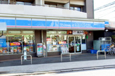 ローソン 調布国領八丁目店