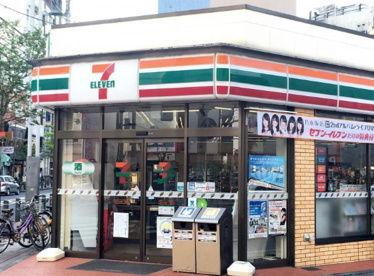 セブンイレブン足立竹の塚１丁目店の画像1