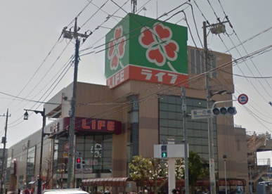 ライフ 竹の塚店の画像1