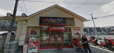  ピザハット上福岡店