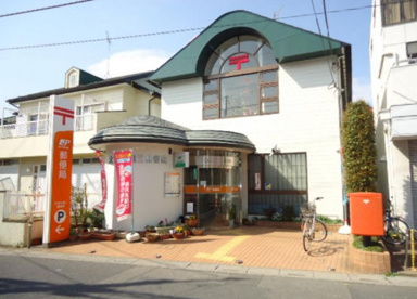 大宮日進三郵便局の画像1