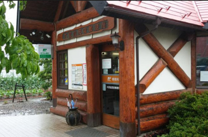 大宮加茂宮郵便局の画像1