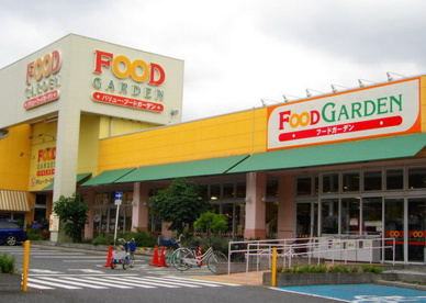フードガーデン宮原東口店の画像1