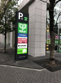 サミットストア小岩駅南口店の画像1