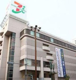 イトーヨーカドー 小岩店の画像1