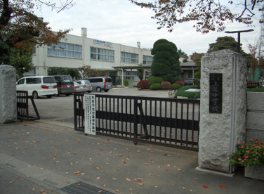 上尾市立上尾中学校の画像1