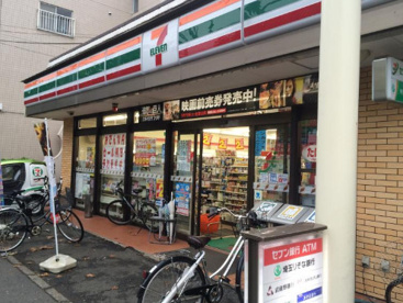 セブンイレブン みずほ台店の画像1