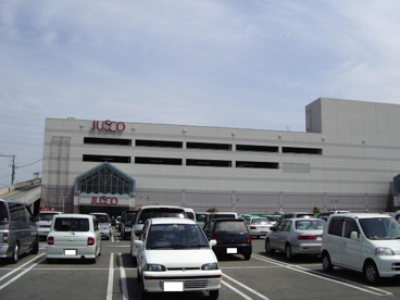 イオン高砂店の画像1