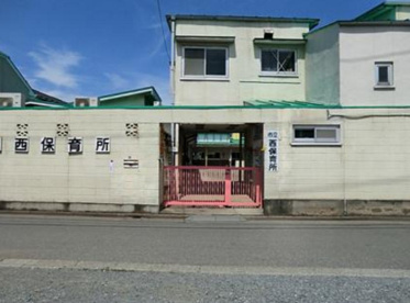 ふじみ野市役所 西保育所の画像1