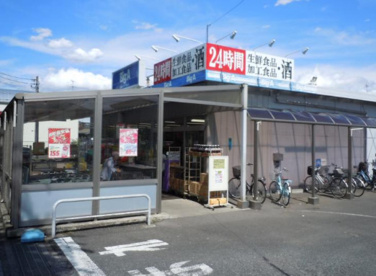 ビッグ・エー上福岡松山店の画像1