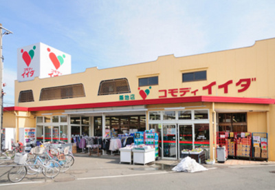 コモディイイダ 築地店の画像1