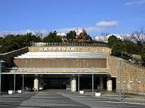 大阪市中央体育館