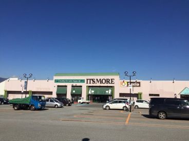 いちやまマート一宮店の画像3