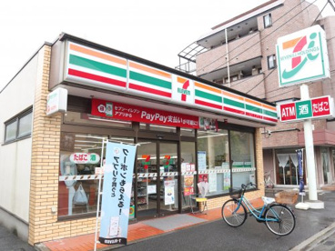 セブン-イレブン 船橋本中山３丁目店の画像1