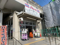 ジェーソン下総中山店