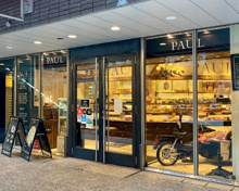 喫茶店・カフェ PAUL 六本木一丁目店