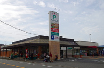 ピュアークック・五月が丘店