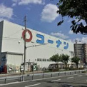 ホームセンターコーナン 都島店