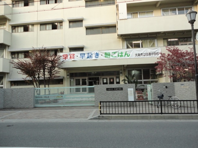 の画像