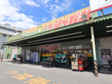ジャパン大東店