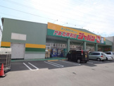 ジャパン門真北岸和田店