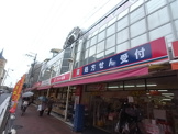 アカカベ住道店