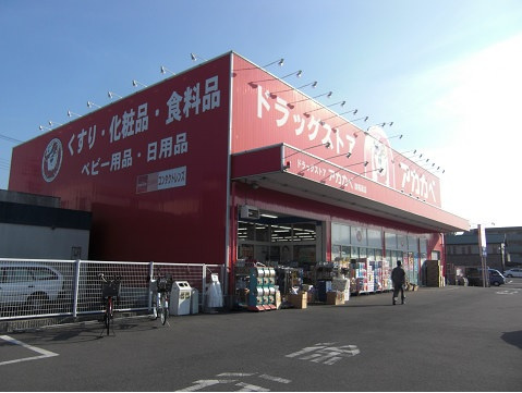 の画像