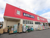 アカカベ四條畷店