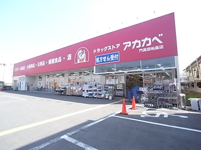 の画像