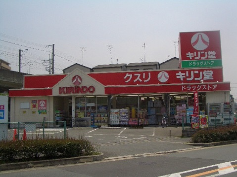 の画像