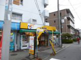 本家かまどや ＪＲ東淀川店