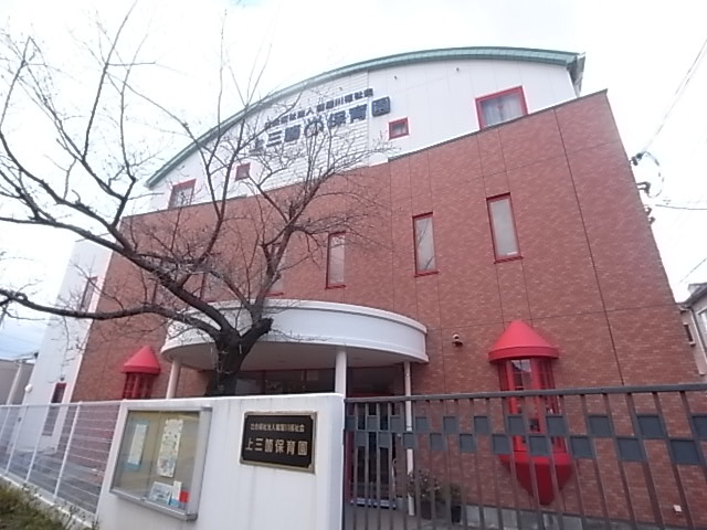 の画像