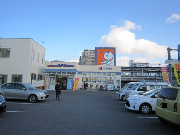 ドラッグユタカ南草津店の画像1