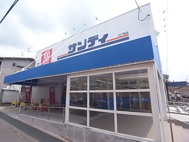 の画像