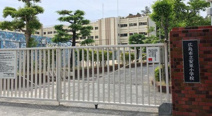 小学校 安東小学校