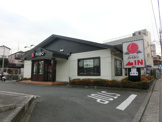 ファミリーレストラン バーミヤン鴨居店